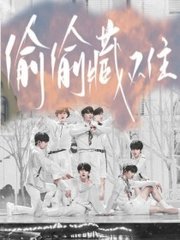 51免费版在线看免费网站