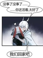 91大事件 全网事件
